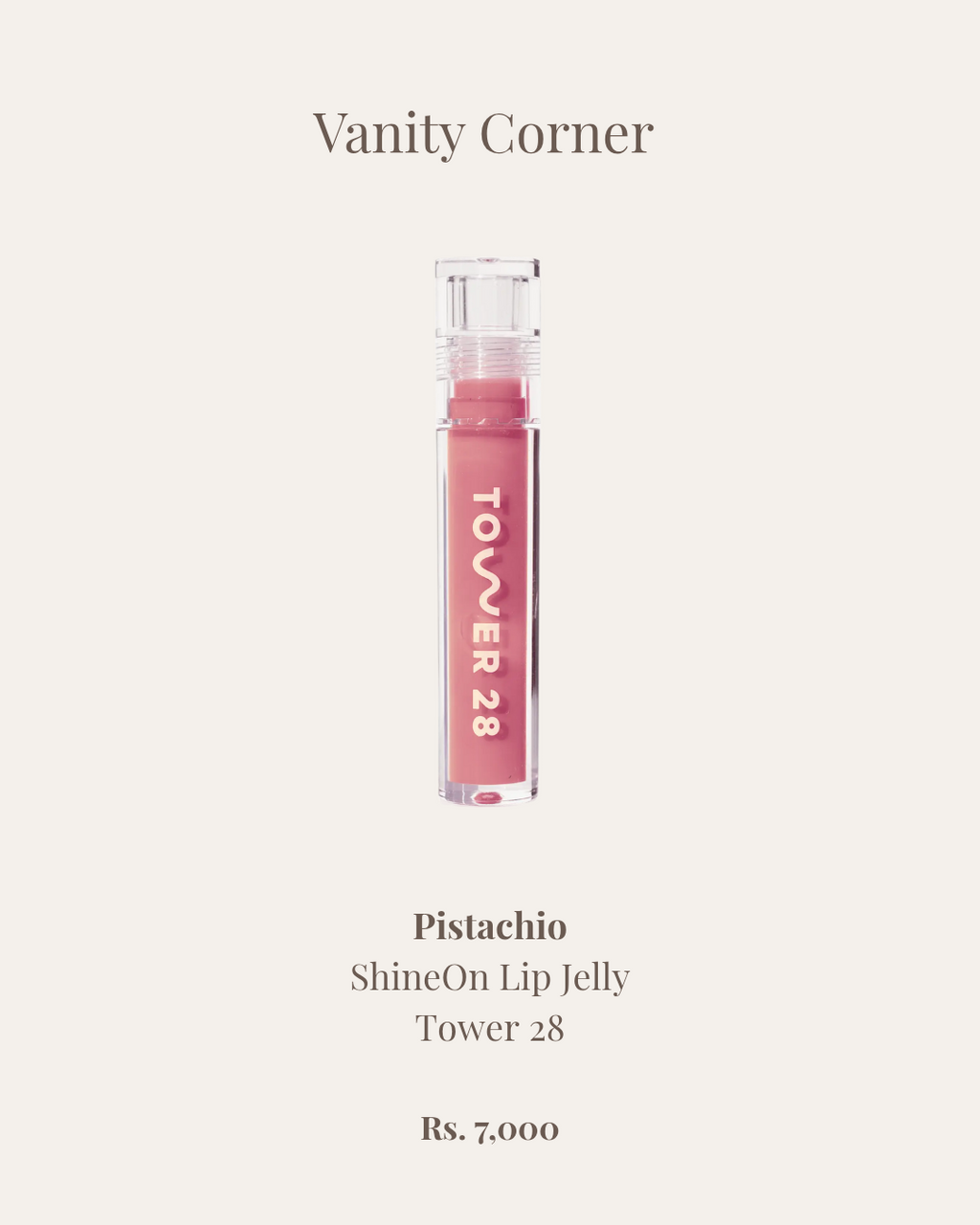 Pistachio ShineOn Lip Jelly
