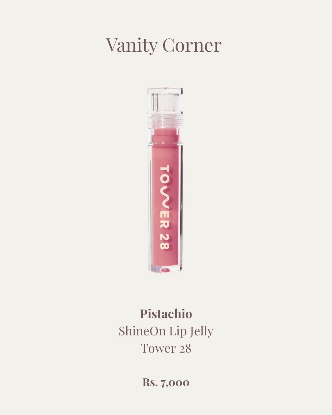Pistachio ShineOn Lip Jelly