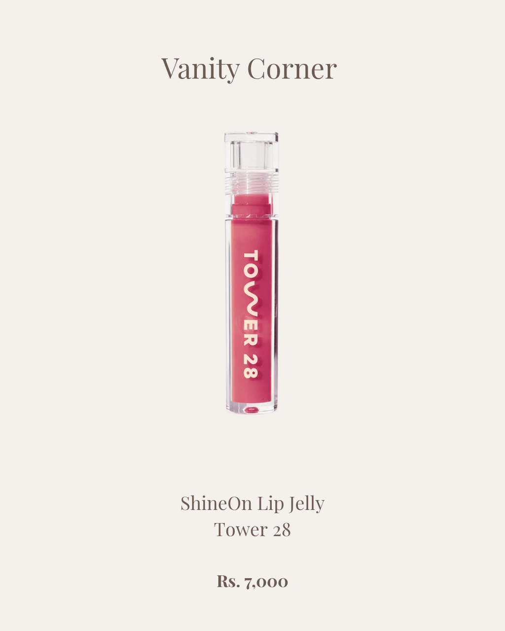 Oat ShineOn Lip Jelly