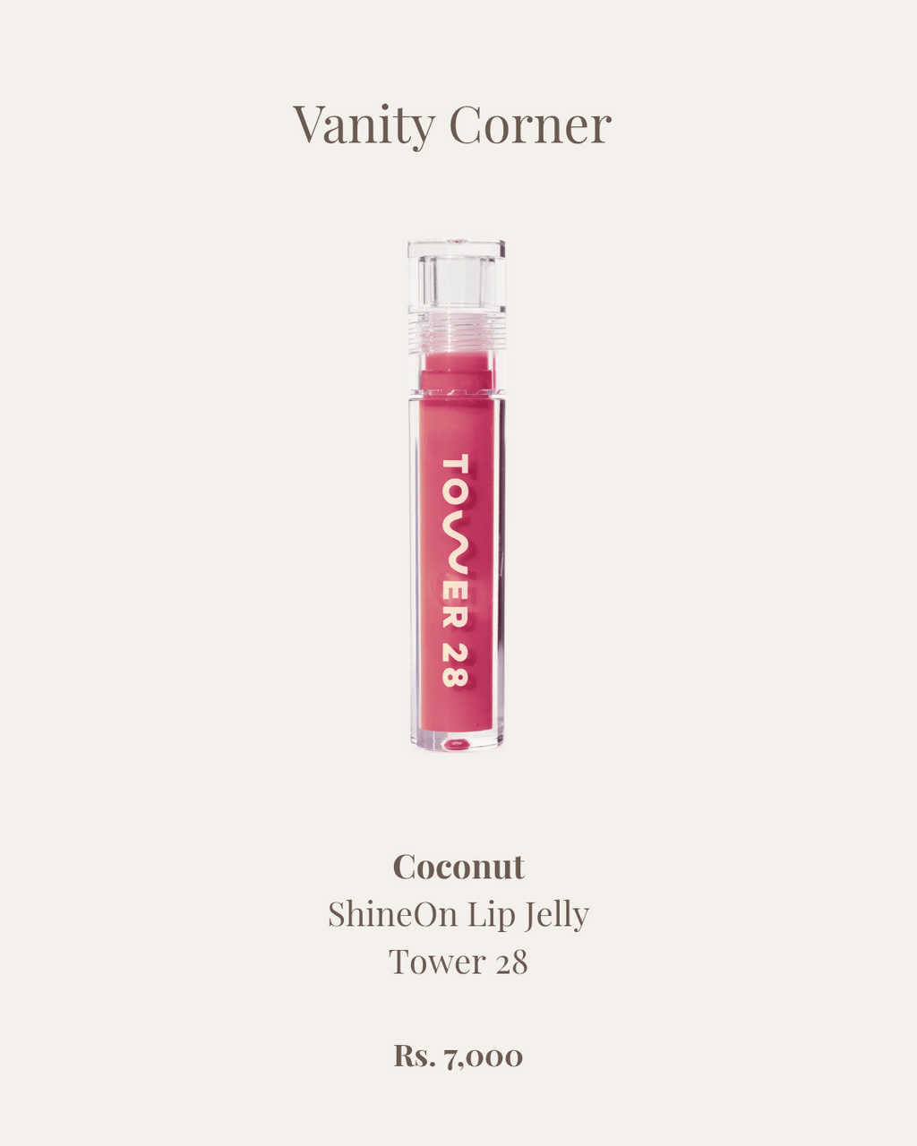 Coconut ShineOn Lip Jelly