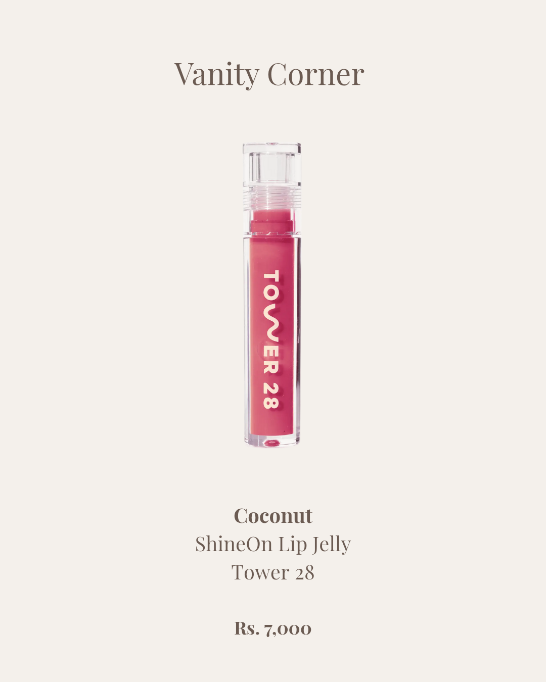 Coconut ShineOn Lip Jelly