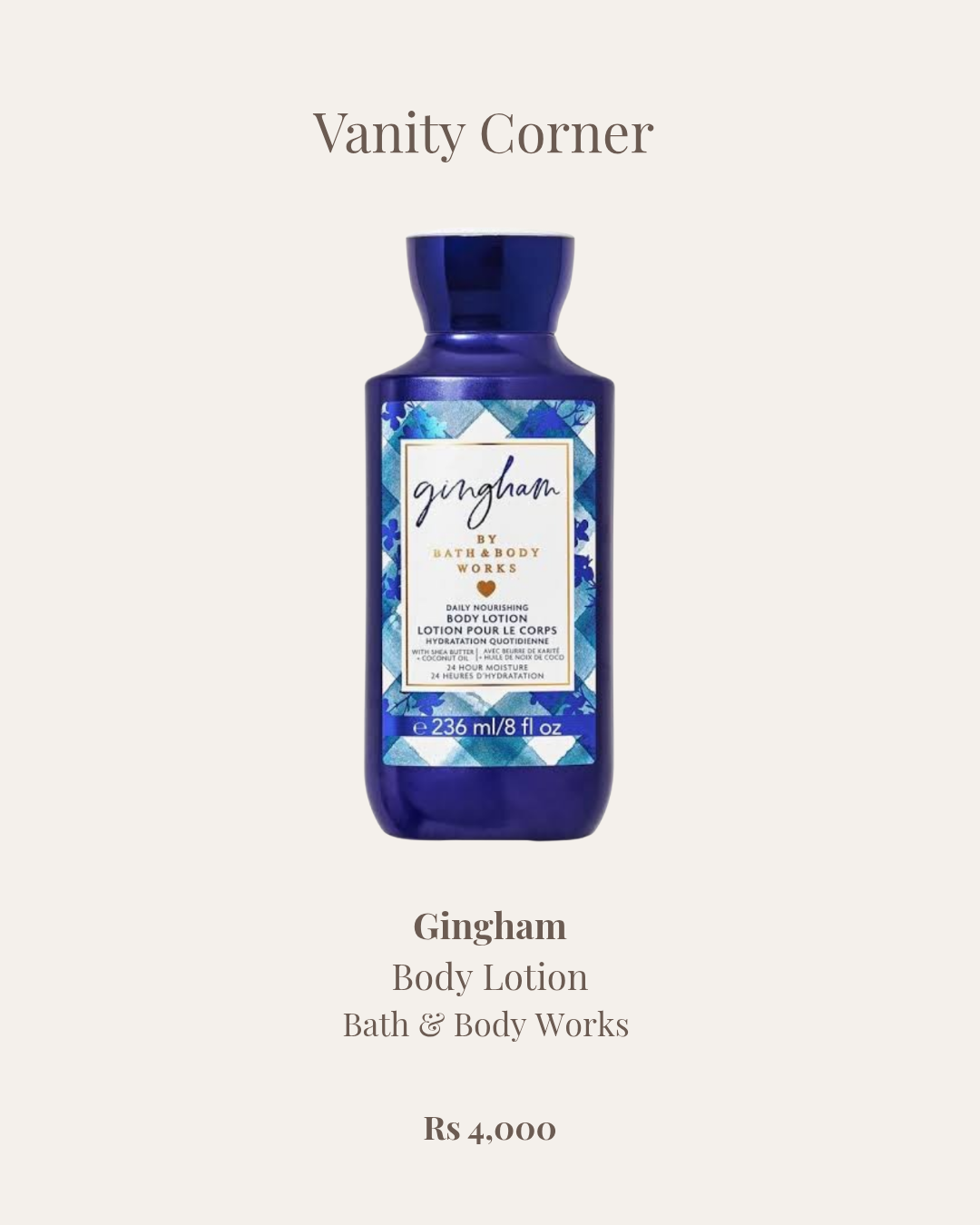 Gingham Body Lotion