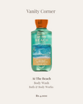 At The Beach Body Wash