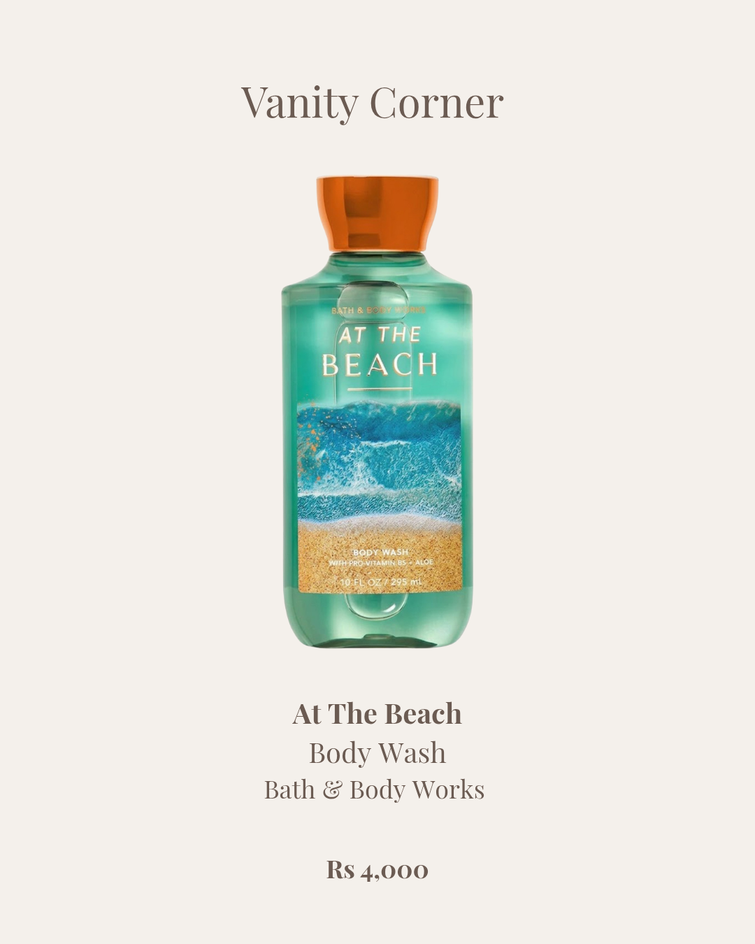At The Beach Body Wash