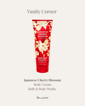 Japanese Cherry Blossom Body Cream