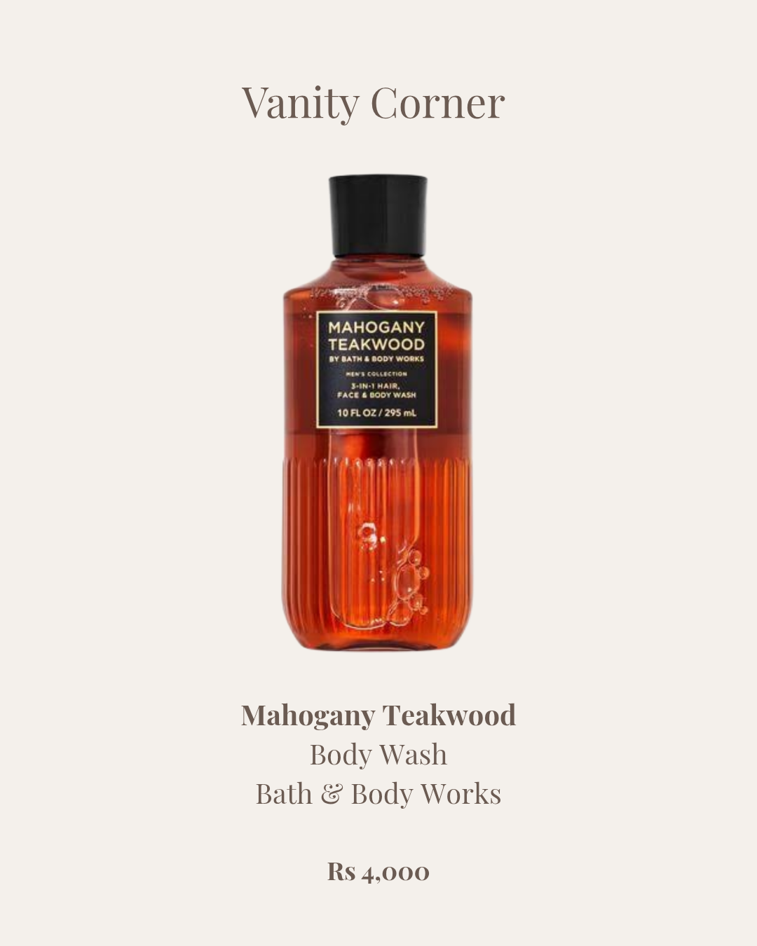 Mahogany Teakwood Body Wash